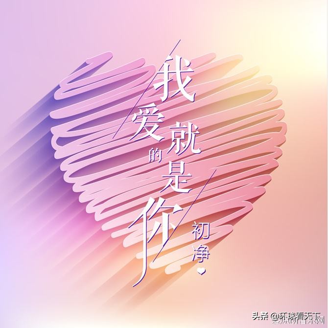 抖音最火爆的铃声是什么歌,抖音最火的铃声是什么歌