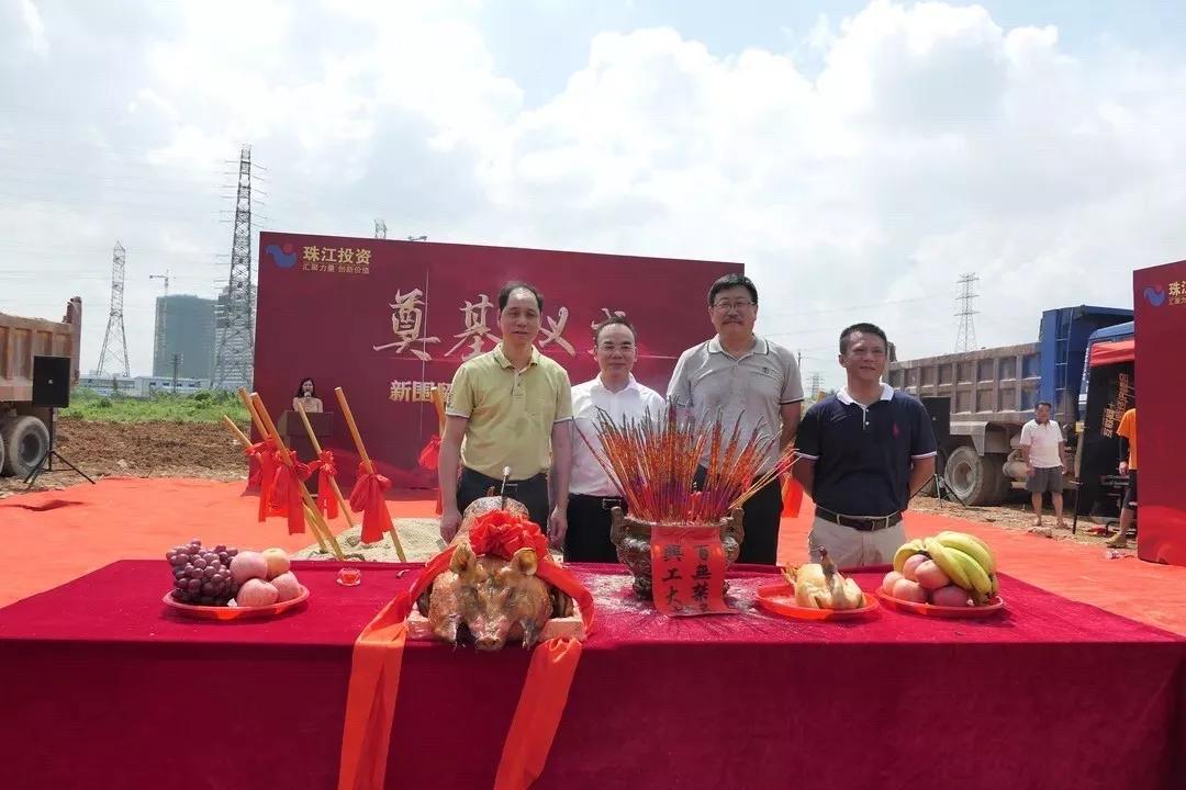 广州增城新塘镇合生汇,新塘合生汇万达