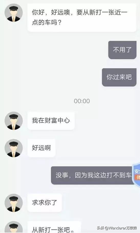 多亏这些宝藏网友，让我笑到免疫力增强