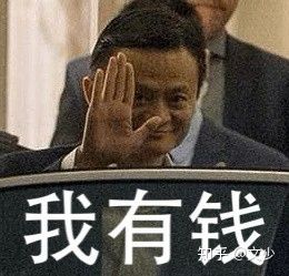 余额宝存500w可以每天坐着吗,把所有钱存进余额宝风险大吗