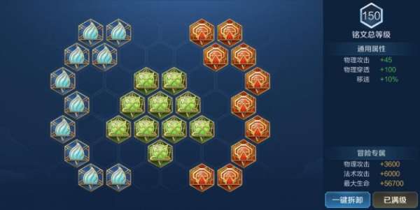 不会玩六块钱的阿云?来看看b战霸道贯穿地板的雷霆赵云-教学吧