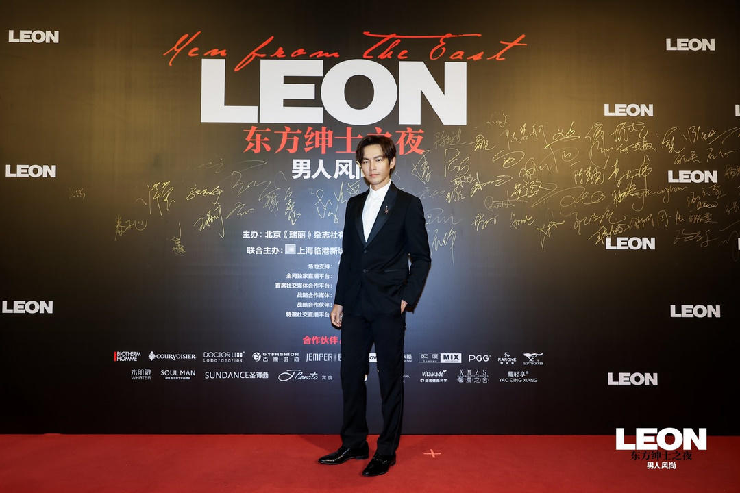 李医生男士活力精华,李医生表彰大会