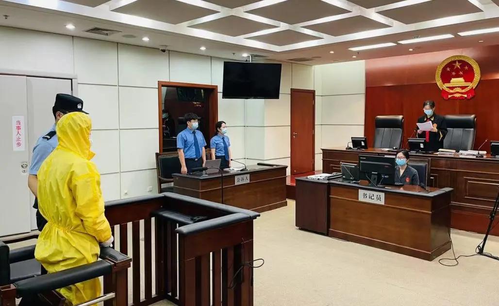 京法案讯｜“货到付款”却不付，男子屡试不爽骗取财物终获刑