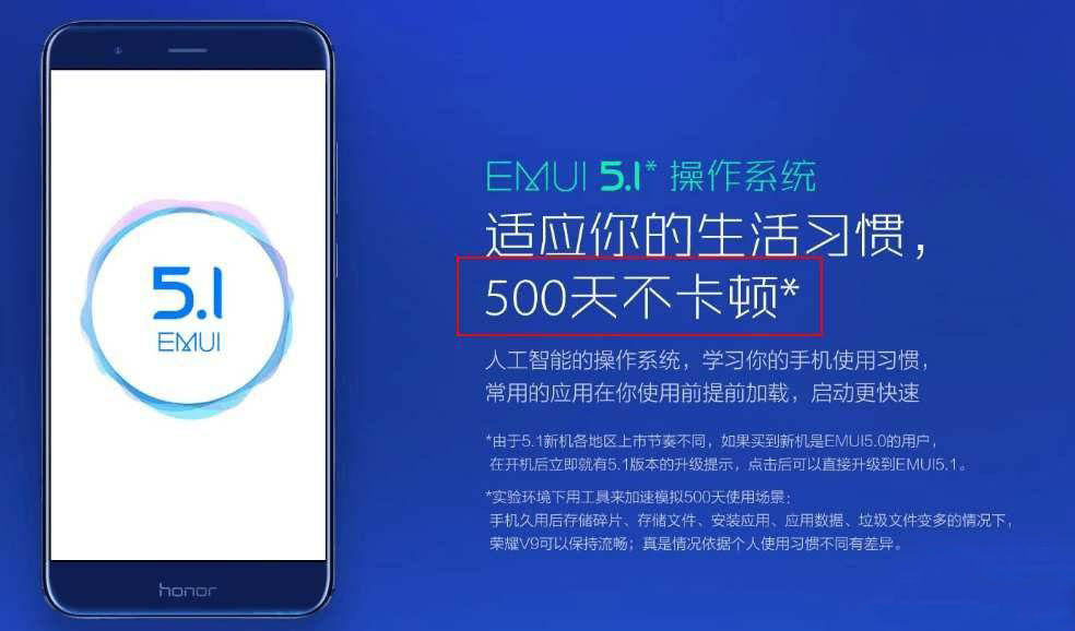 华为mate20升级emui11优缺点,华为mate20emui9.1测评