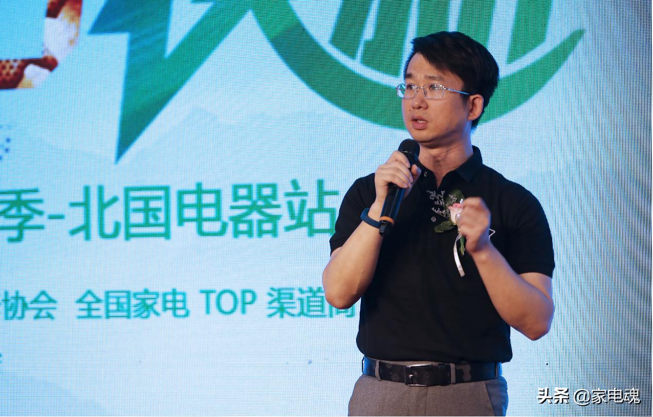 北国电器以旧换新的活动,重磅家电下乡和以旧换新