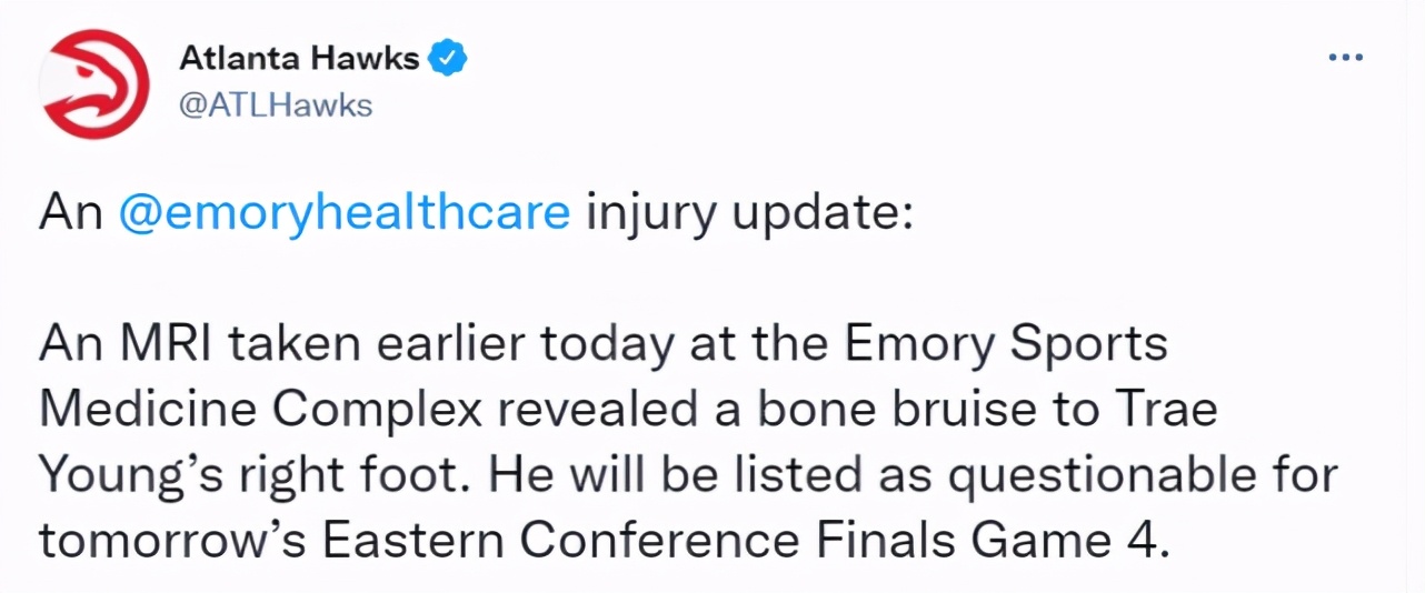 特雷杨脑震荡现场回放,特雷杨右脚骨挫伤