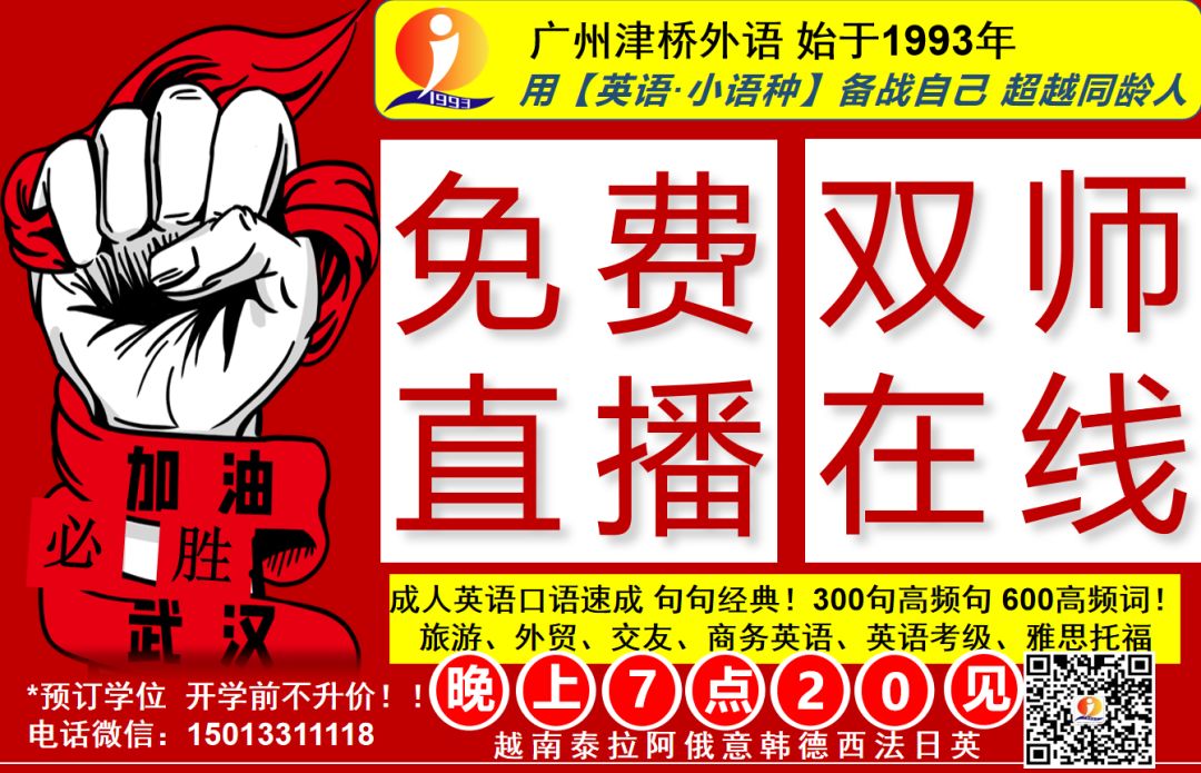 英语简历模板范文简短,英语个人简历模板空白表格