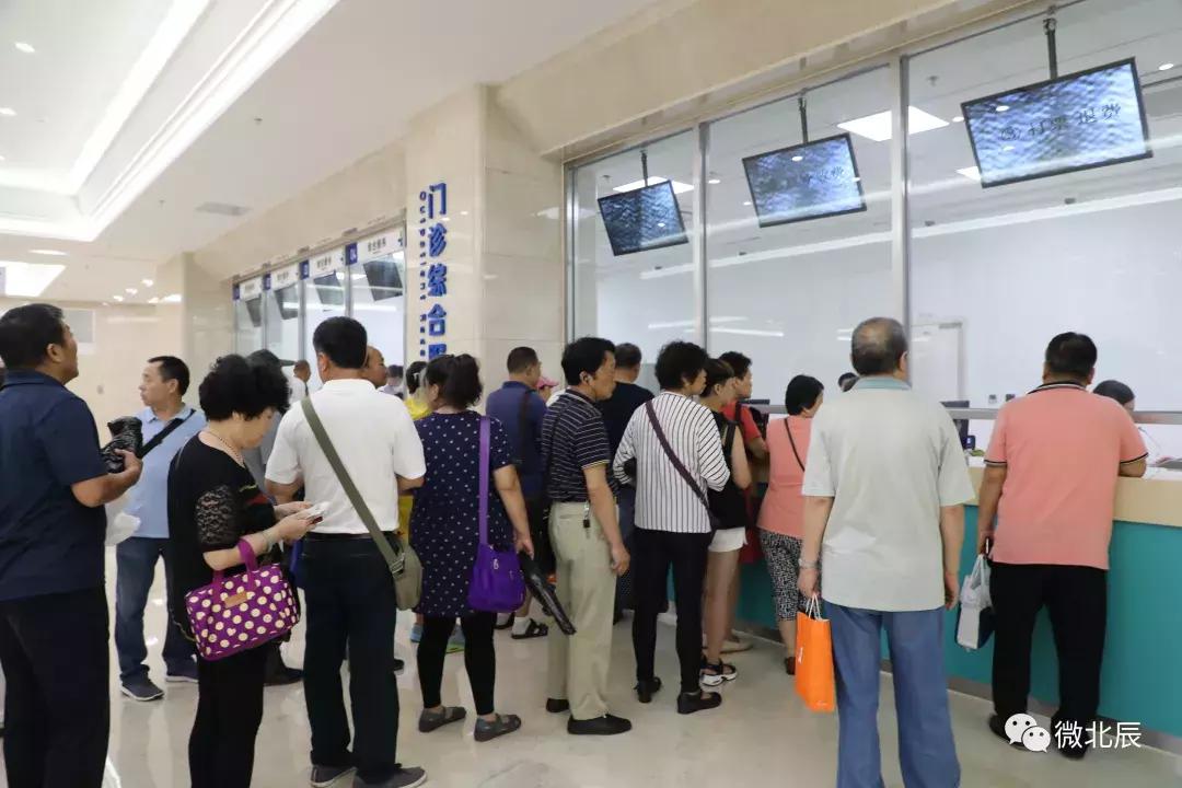 满月啦,天津医科大学朱宪彝纪念医院流程