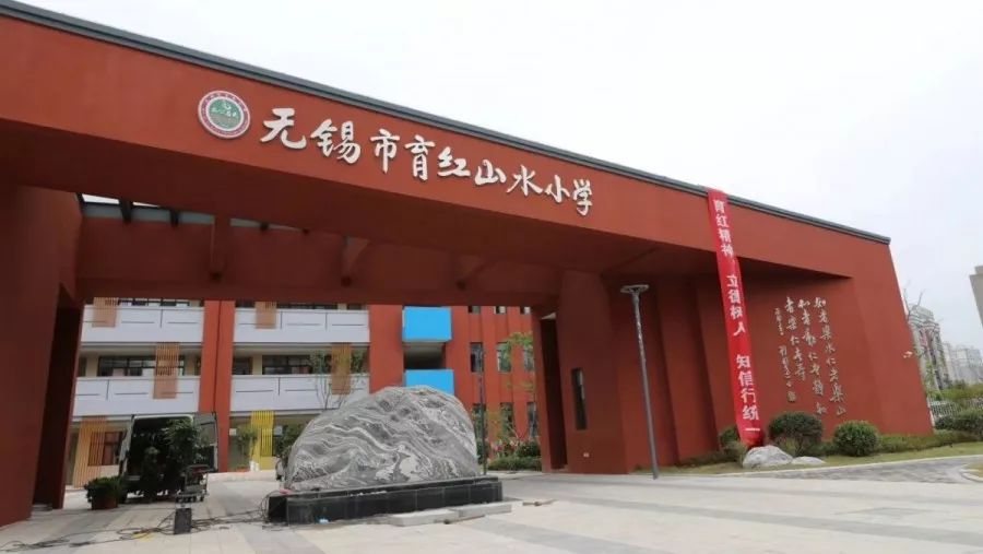 无锡滨湖区怎么样,江苏省无锡市滨湖区好吗