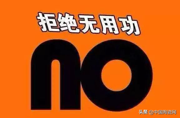 大板售价,便宜大板多少钱一块