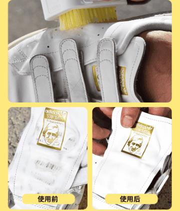 洗鞋神器哪个牌子好,morei洗鞋神器