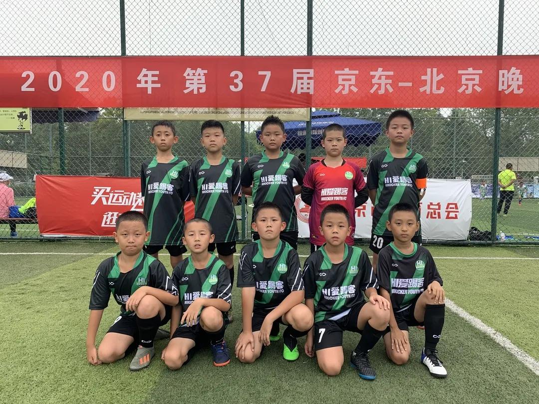 第7届足球联赛圆满落幕,第38届百队杯足球决赛直播