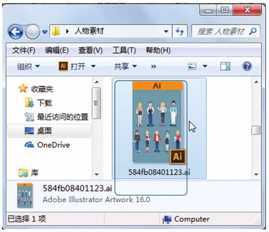 ppt素材整理可爱,ppt素材怎么收集