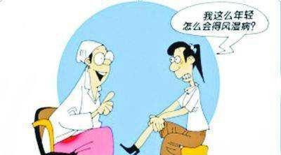 年轻人为啥会风湿病,年轻人为什么会得风湿关节炎