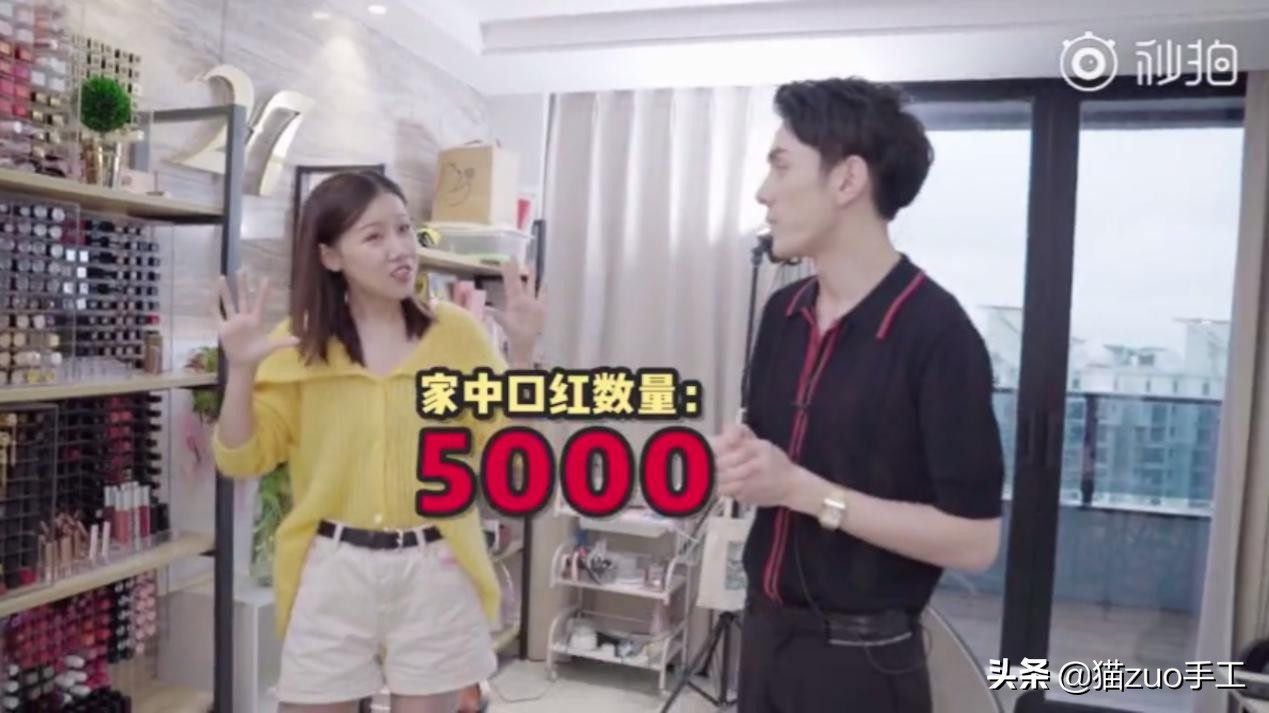 口红一哥宝藏,宝藏男童口红