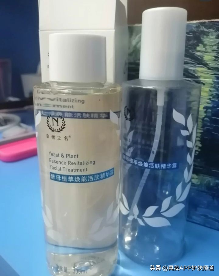 医院刷完水杨酸后注意事项,刷水杨酸棉片注意事项