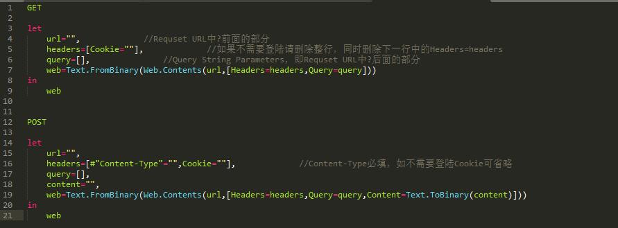 powerquery网页抓取,powerquery完整教程