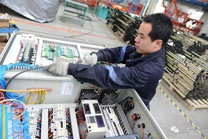 【魅力远大】远大之美