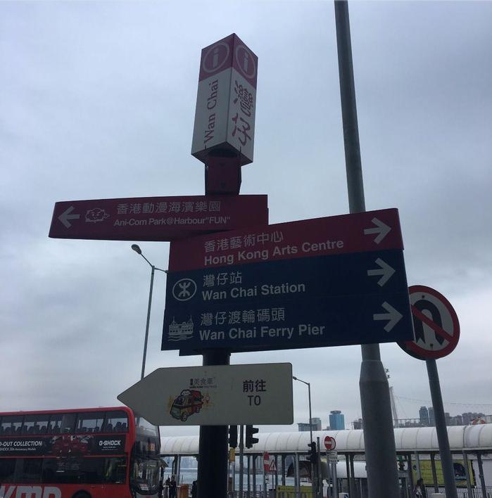 团队自驾游南澳岛旅游攻略,自驾广州长隆3天2夜亲子游攻略