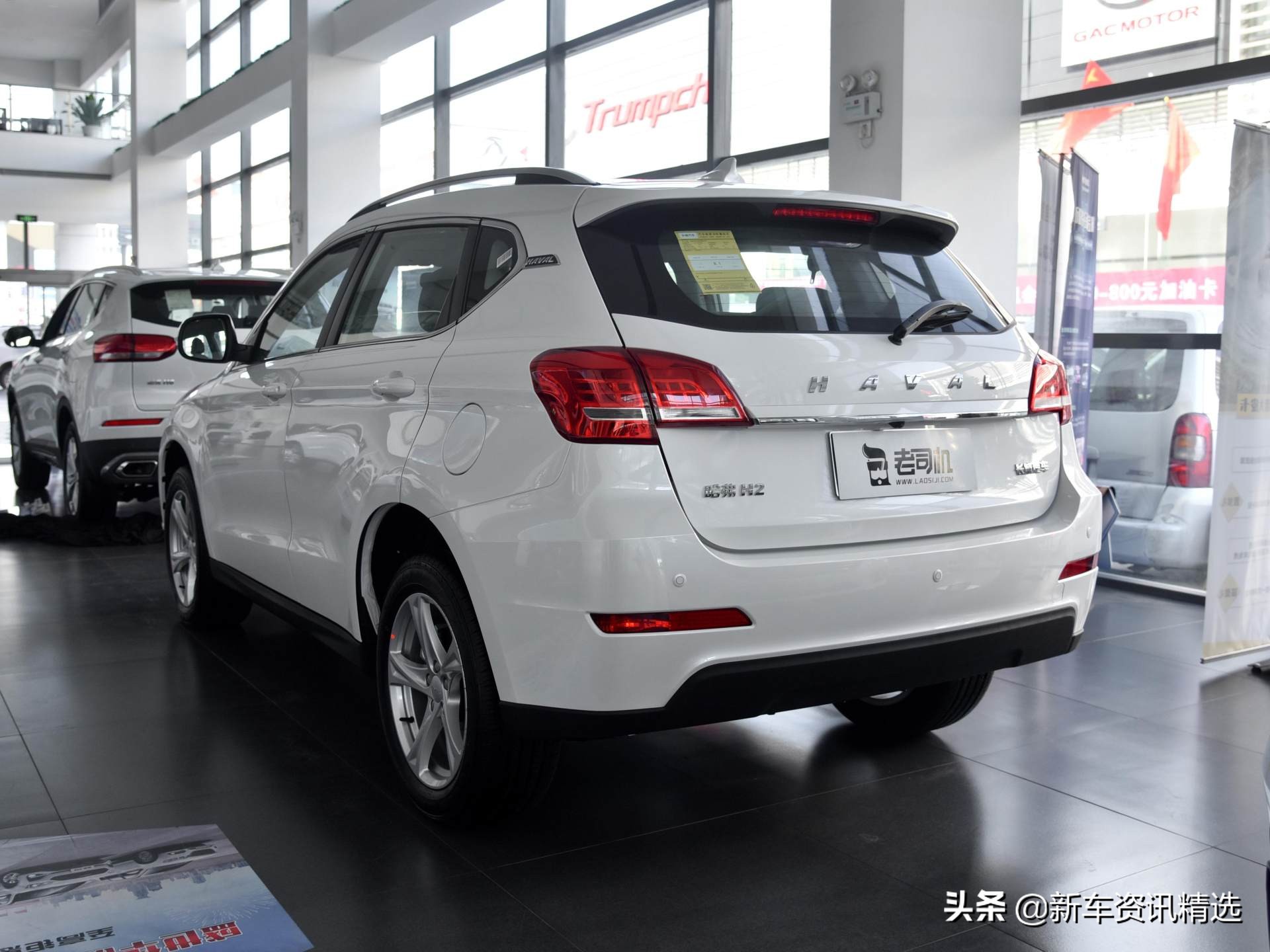 哈弗h2适合年轻人的经济型suv,低价位自动挡省心省油suv