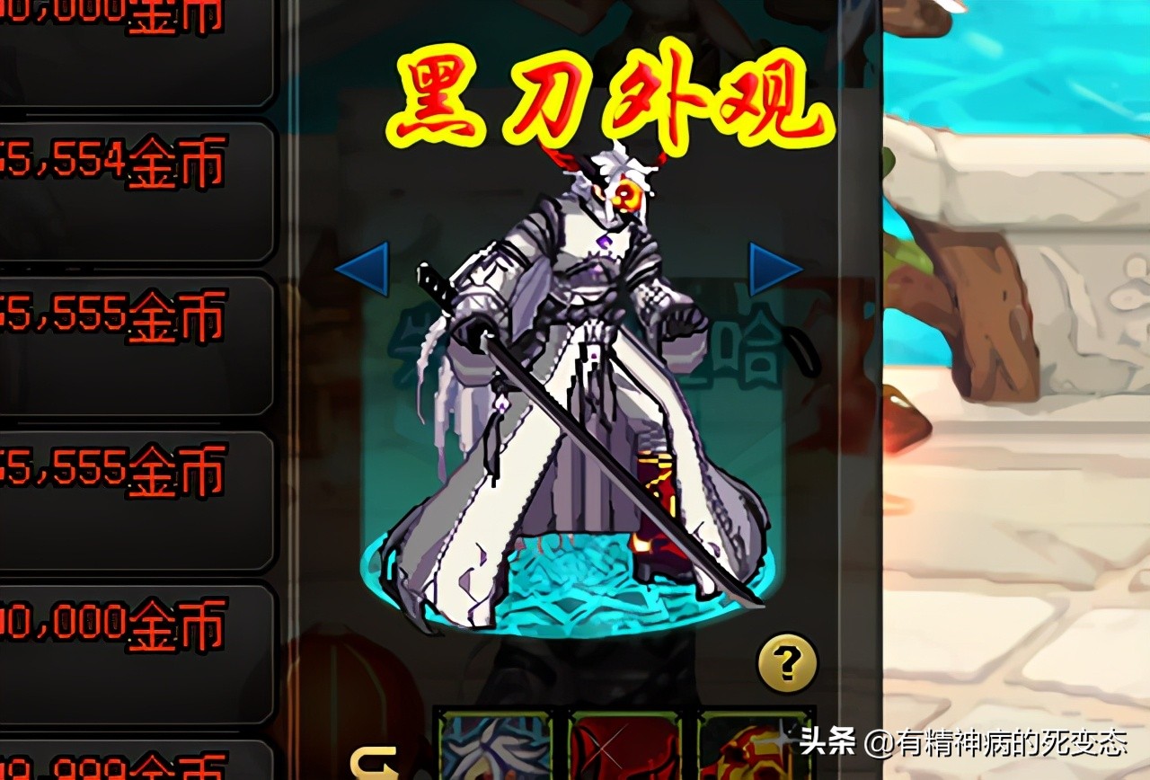 dnf60版本最值钱的武器能卖多少钱,dnf60级最值钱的装备