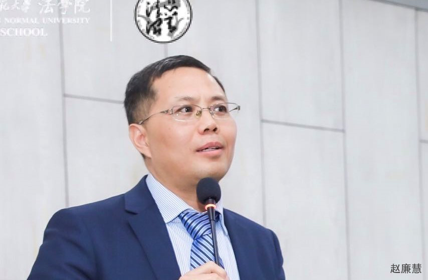 第二届慧众中国信托资管法治论坛暨信托税法研讨会成功举行