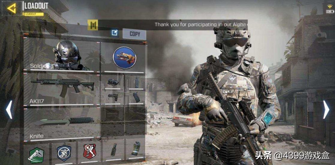 使命召唤手游新手武器选择攻略,使命召唤手游striker45枪械最强搭配