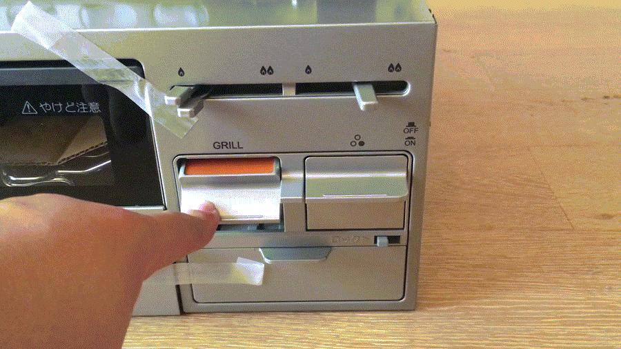 万字长文，知无不言——史上最详细日式燃气灶飞机人肉攻略