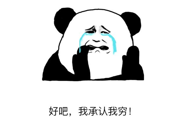 脱发的那些事,拿什么拯救脱发的你