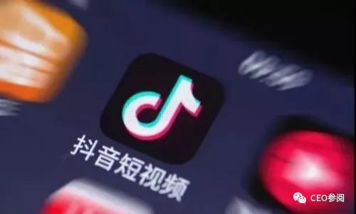 开辟抖音新战场：微商的大迁徙！｜CEO参阅