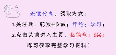 小规模抄报税流程来啦,小规模报税填哪些表格