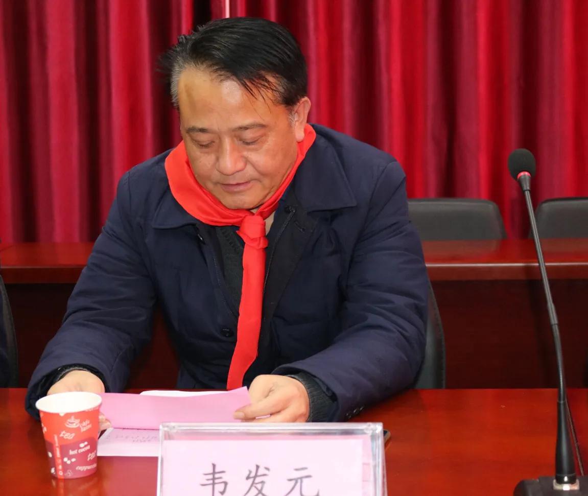 金安区丰安小学成功举行安徽省少先队课题开题仪式