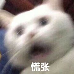 洗面奶十大垃圾国货,十大烂脸洗面奶排行