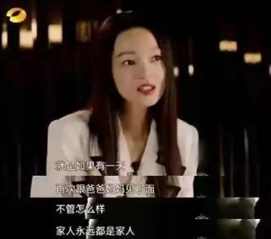 布兰妮前男友道歉,布兰妮被亲生父亲控制了吗