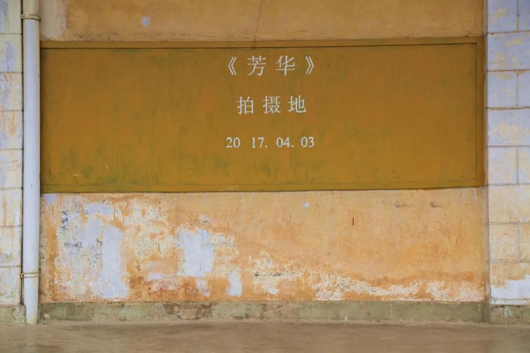 还记得朱自清的荷塘月色吗,朱自清火车站背影原型照片