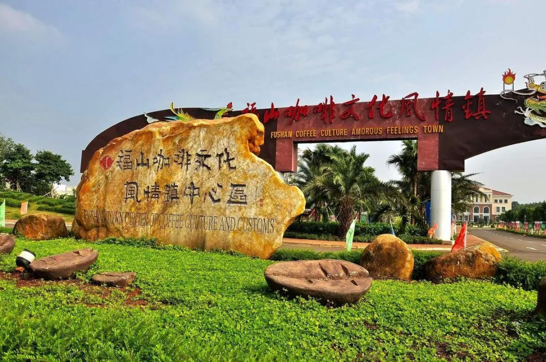 澄迈，一座宁静淡雅的小城