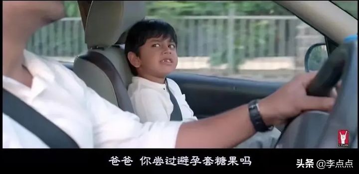 救命,儿子这些羞羞的提问,我该怎么回答?