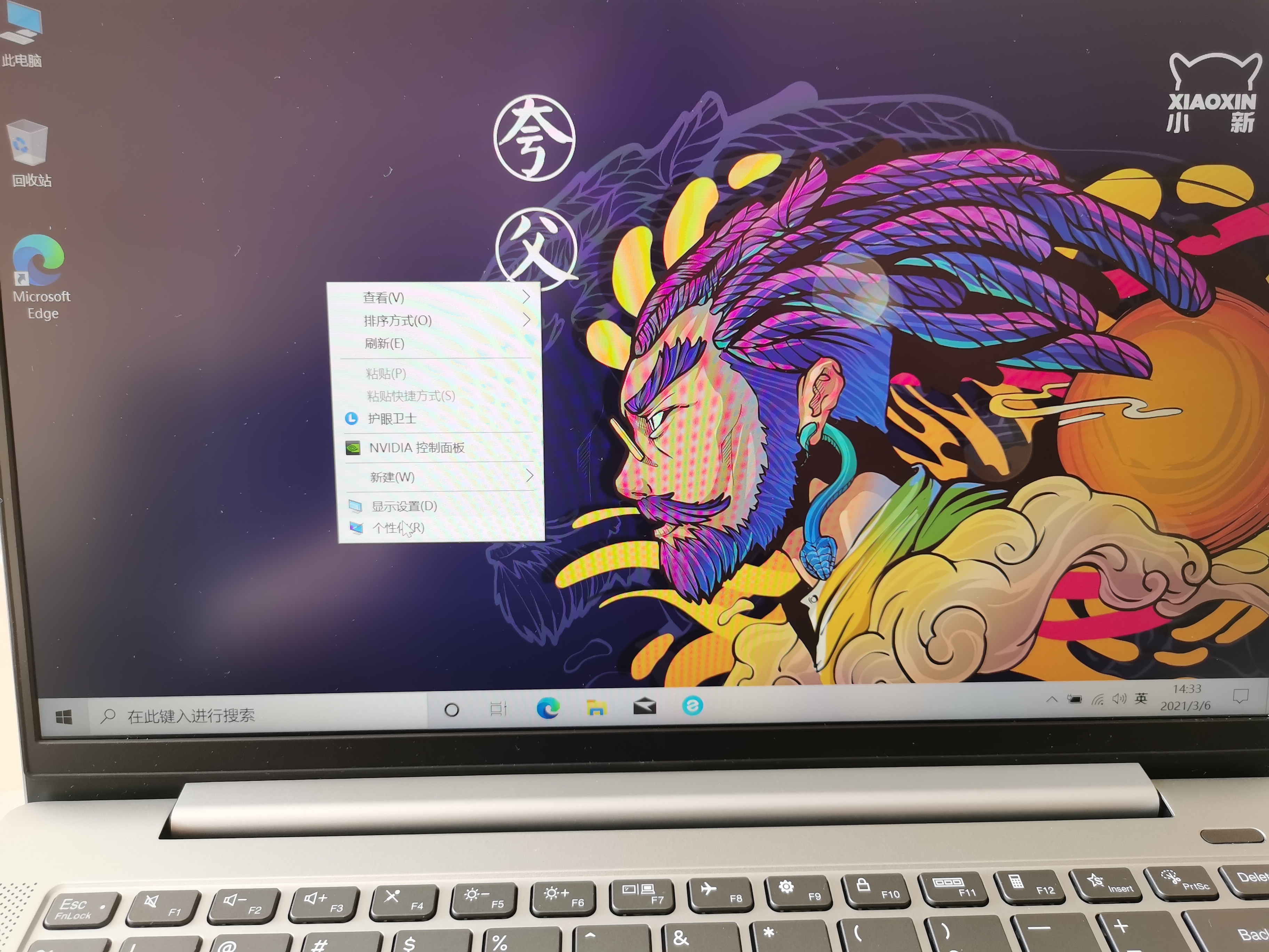 新电脑装系统怎么分区固态硬盘,加装硬盘后电脑系统盘重新分区