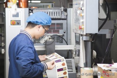 不干胶印刷颜色标准,如何提高油墨的遮盖性