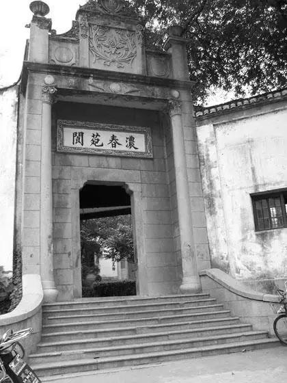 孙殿英盗的清东陵宝物在哪里,孙殿英盗清东陵时丢下的文物