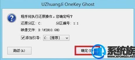 电脑安装win7系统教程,电脑怎么安装win10系统