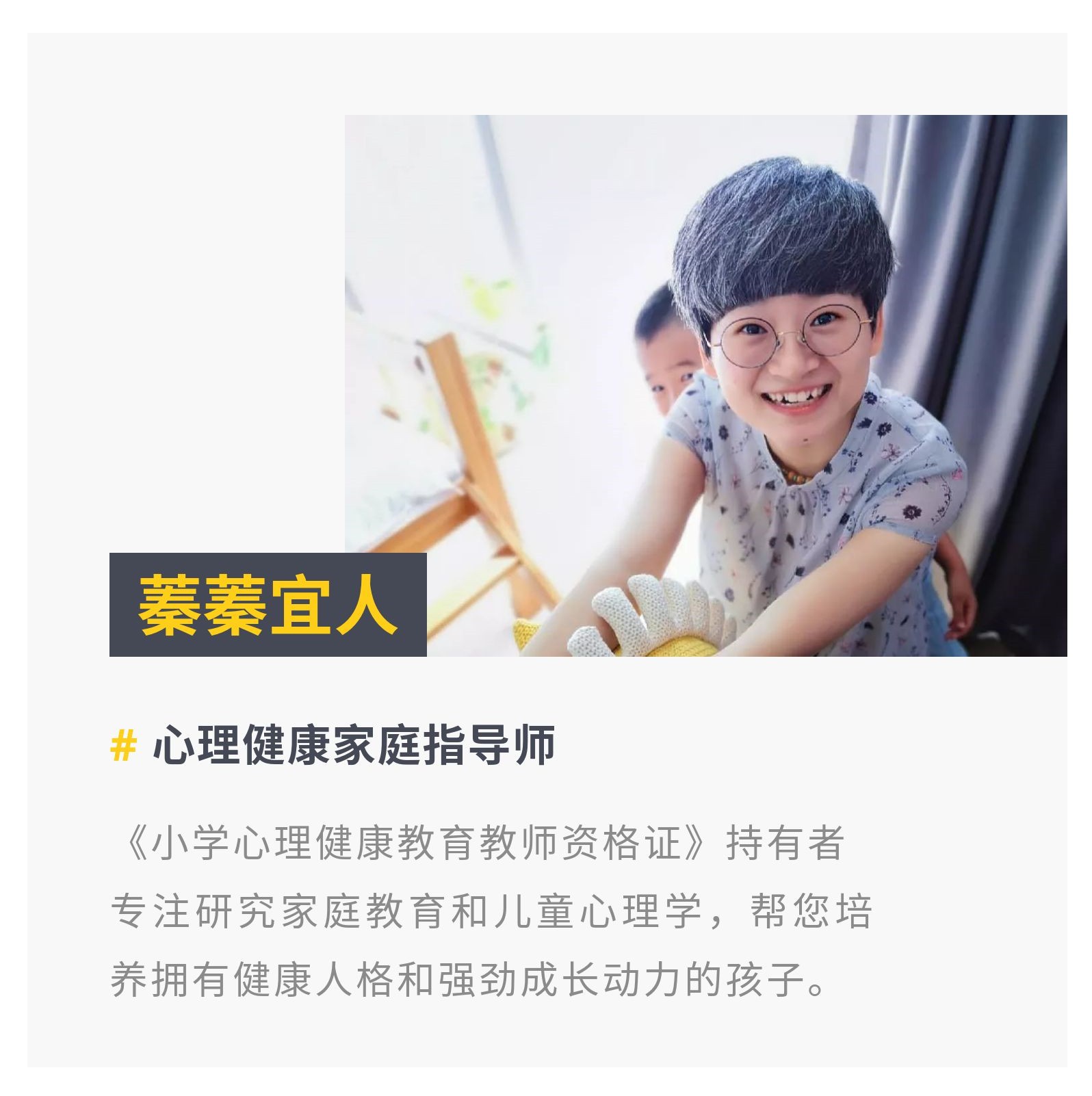 2岁孩子脾气暴躁怎么办呢吃什么,2岁小孩好暴躁