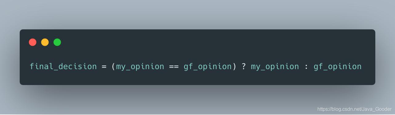 520程序员表白,程序员的520表白