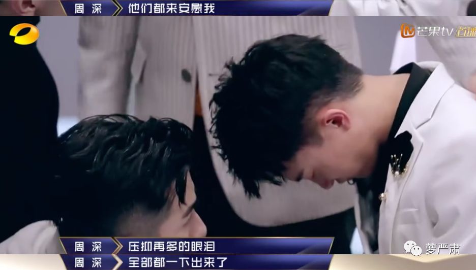 一开始我以为爱上了实力派,没想到他们还全是梗王