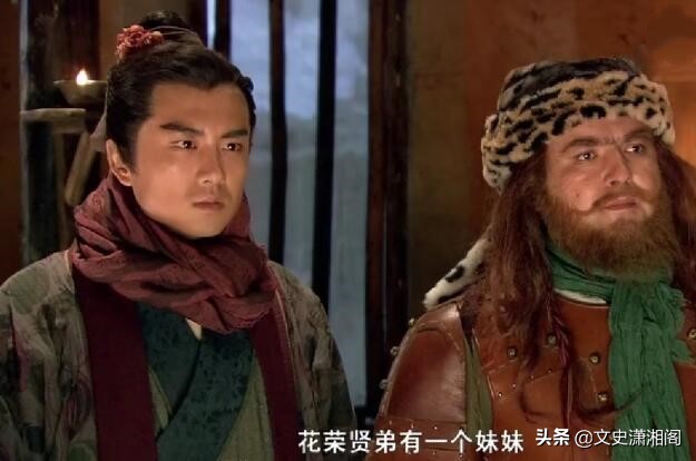 施耐庵真实的一生,施耐庵笔下最具传奇色彩的人物