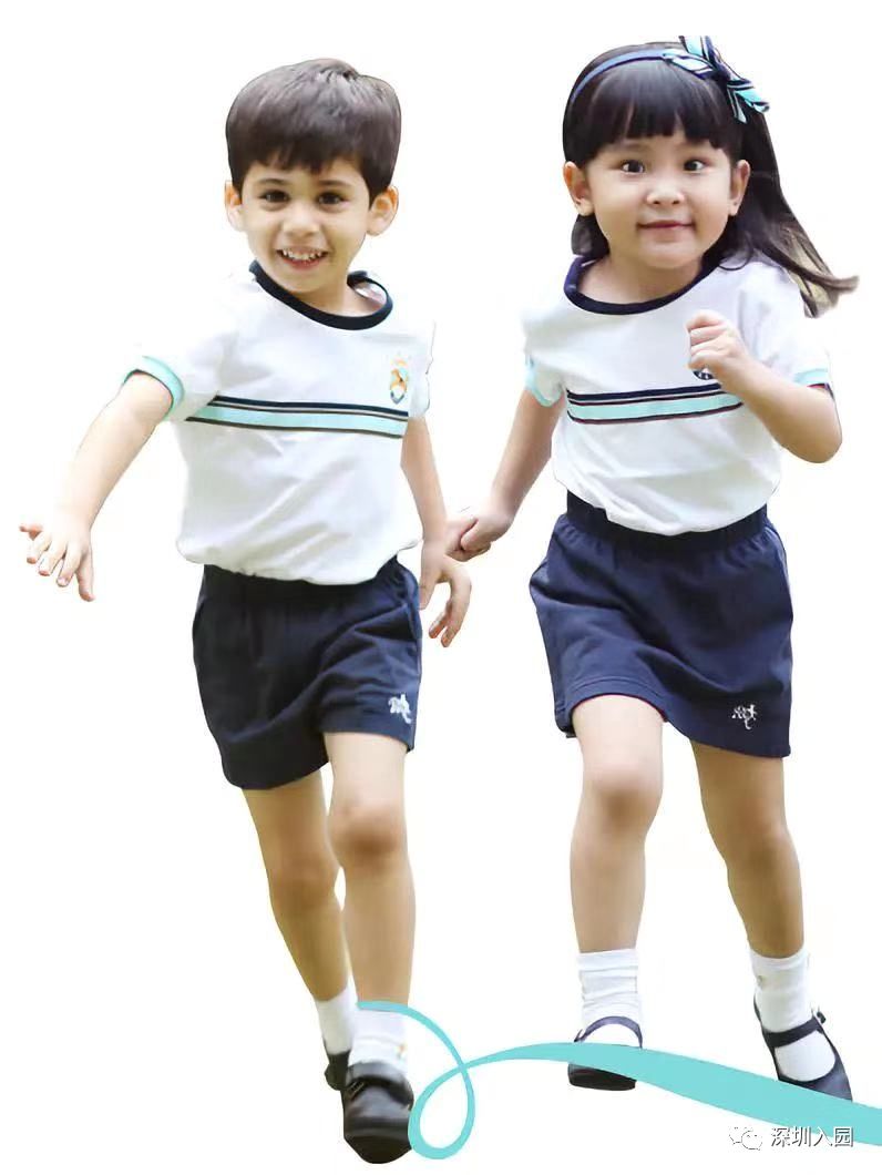 深圳十大顶级校服,高端校服幼儿园
