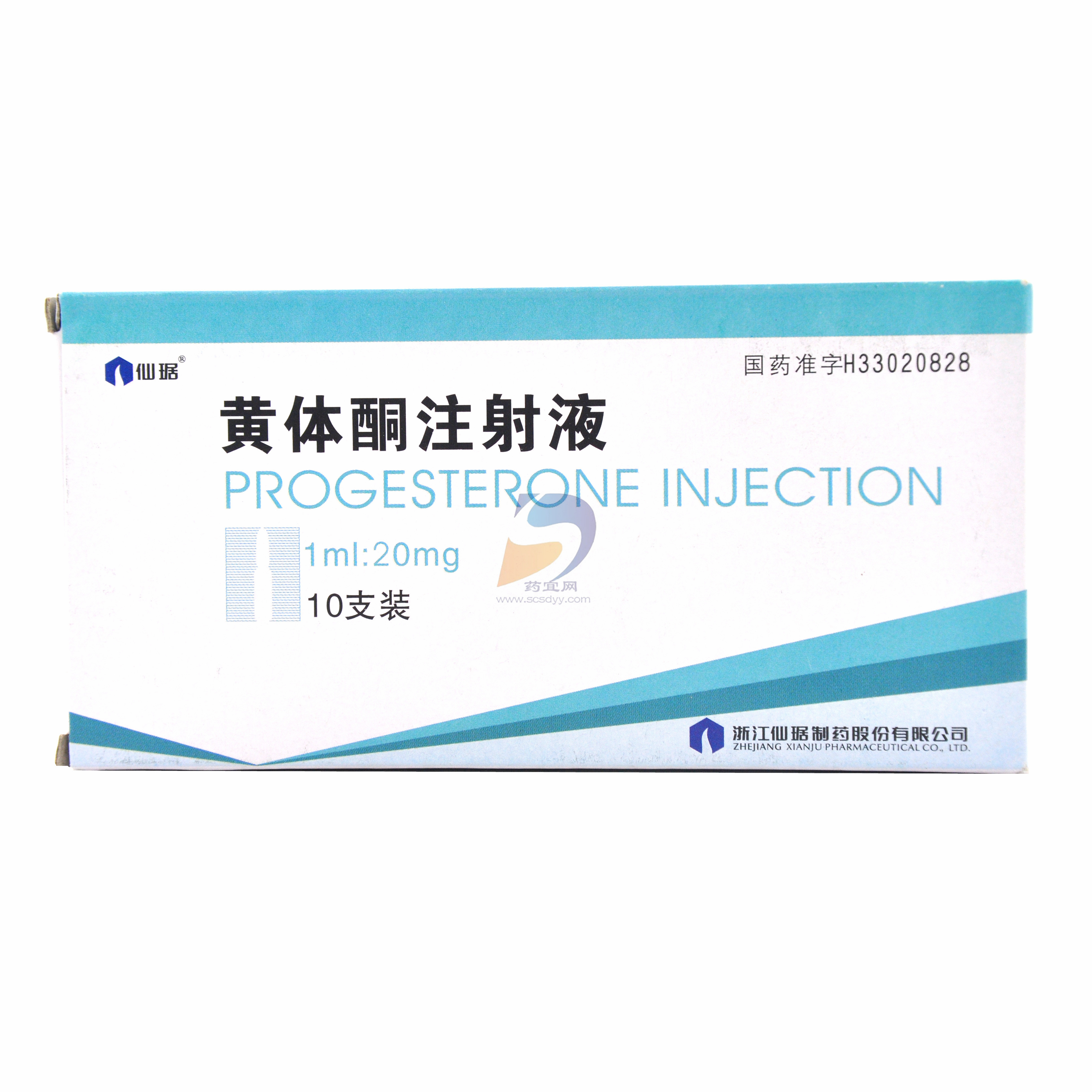 先兆流产口服黄体酮好还是打针好,黄体酮和地屈孕酮先兆流产