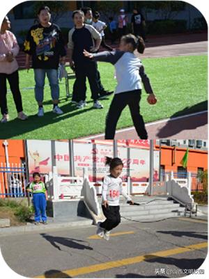 2024年柳林鑫飞学校运动会,2018年柳林鑫飞学校运动会