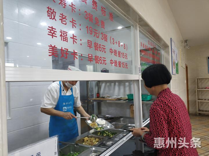 惠州市名流印象,惠州市惠城区的名流印象