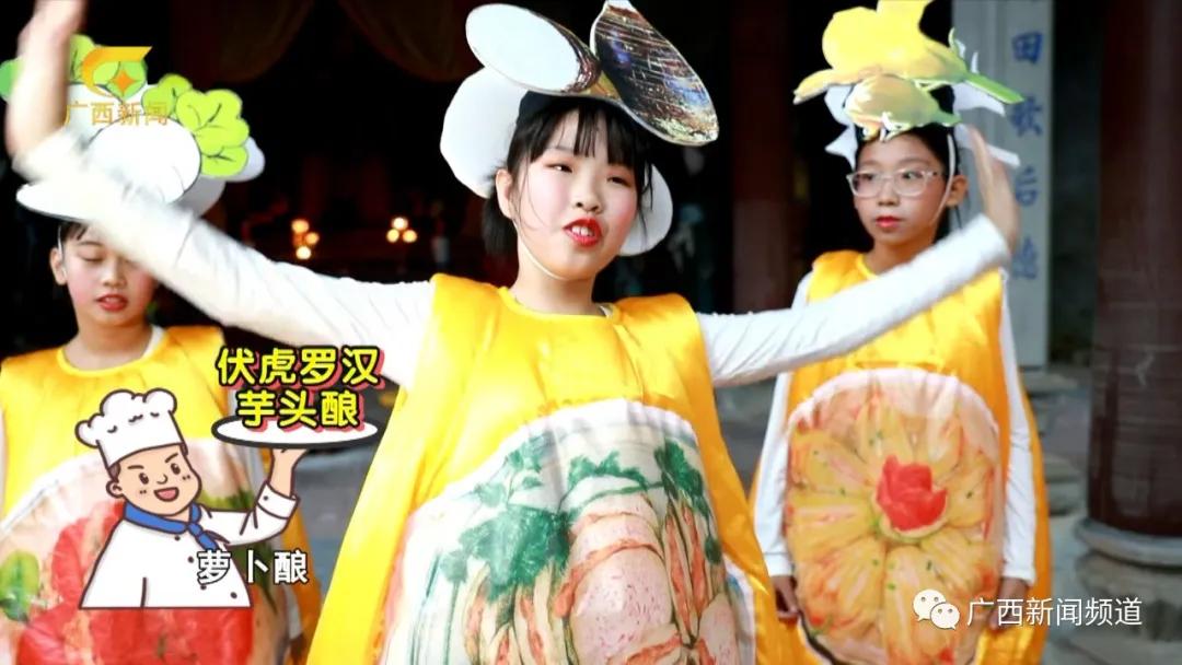 桂林平乐十八酿有什么,桂林平乐十八酿